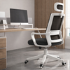 NEVARO Contemporary Fabric Office Chair