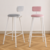 LUMERA Modern Wooden Bar Table