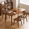 ARVANO Scandinavian Wooden Dining Chair