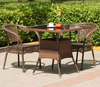 ELVARO Contemporary Plastic Outdoor Dining Set