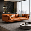 NERIO Modern Leather Sofa
