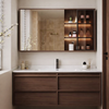 VONARA Eclectic Wooden Bathroom Vanity