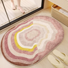 AVENOR Korean Minimalistic Fabric Bath Mat