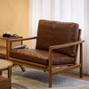 HANKO Wabi Sabi Leather Armchair