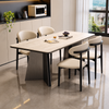 AURENO Modern Sintered Stone Dining Table