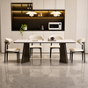 AURENO Modern Sintered Stone Dining Table