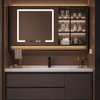 VORLIA Contemporary Wooden Bathroom Vanity