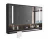 NOVARE Contemporary Glass Bathroom Mirror Cabinet