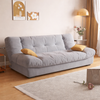 CREMA Contemporary Fabric Sofa Bed