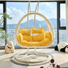 ZIYE Cream Modern Hanging Swing Chair