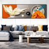 LUMORA Contemporary Plastic Wall Art Decal