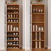 ARVION Contemporary Wooden Shoe Cabinet