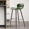 VARENO Contemporary Leather Bar Stool