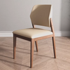LJUNNÄS Japandi Wooden Dining Chair