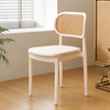 MANSPHIL Stackable Rattan-Style Armchair