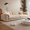 NUBEO Modern Fabric Sofa