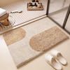 NARIMO Japandi Fabric Bath Mat
