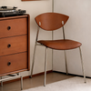 FAVIRO Wabi Sabi Leather Dining Chair