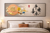 LUMORA Contemporary Plastic Wall Art Decal