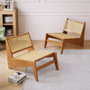 KANRO Wabi Sabi Rattan Armchair