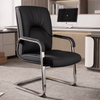 VARENO Contemporary Leather Office Chair