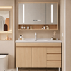 NOLARA Scandinavian Wooden Bathroom Vanity
