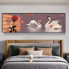 LUMORA Contemporary Plastic Wall Art Decal