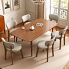 ELVANO Scandinavian Leather Dining Chair