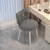 ELVORA Minimalistic Boucle Vanity Stool