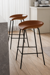 ZAREVO Contemporary Leather Bar Stool