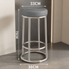 VAREXO Contemporary Metal Bar Stool