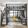 ELVORA Contemporary Metal Loft Bed Frame