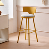 NORVEX Scandinavian Bar Stool