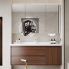 WALNORA Contemporary Wooden Bathroom Vanity
