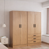 ORVANO Contemporary Wooden Wardrobe