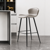 VARENO Contemporary Leather Bar Stool