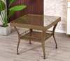 AVORA Contemporary Rattan Side Table