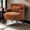 ELVAR Eclectic Fabric Armchair