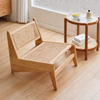KANRO Wabi Sabi Rattan Armchair
