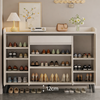 LUMORA Contemporary Wooden Shoe Cabinet