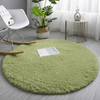 FLURIA Contemporary Fabric Rug