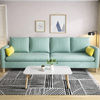 CREAMLINE Nordic Fabric Sofa (Straight Layout)