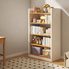 ELARO Scandinavian Wooden Bookshelf