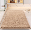 LUMEN Contemporary Fabric Bath Mat