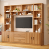 ELVARO Modern Wooden TV Console