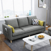 CREAMLINE Nordic Fabric Sofa (Straight Layout)