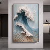 SEVRIN Contemporary Metal Wall Art