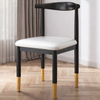 LAVERO Contemporary Leather Dining Chair