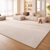 LUMORA Modern Fabric Area Rug