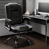 SUPRAE Modern Leather Office Chair